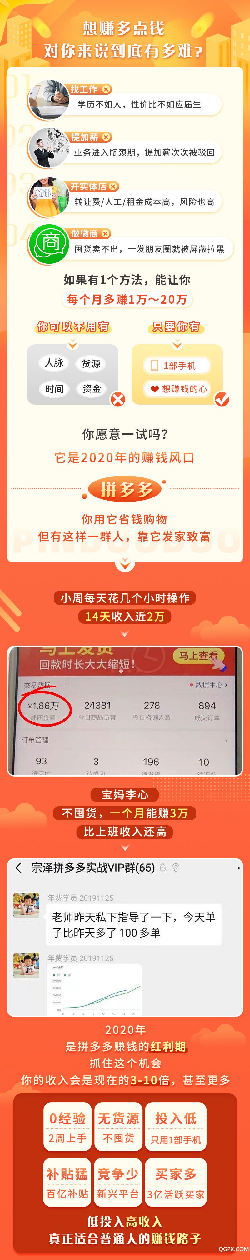 詳情_01.jpg 詳情_01.jpg