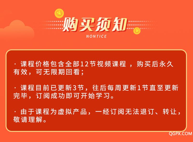 詳情頁3_03.jpg 詳情頁3_03.jpg