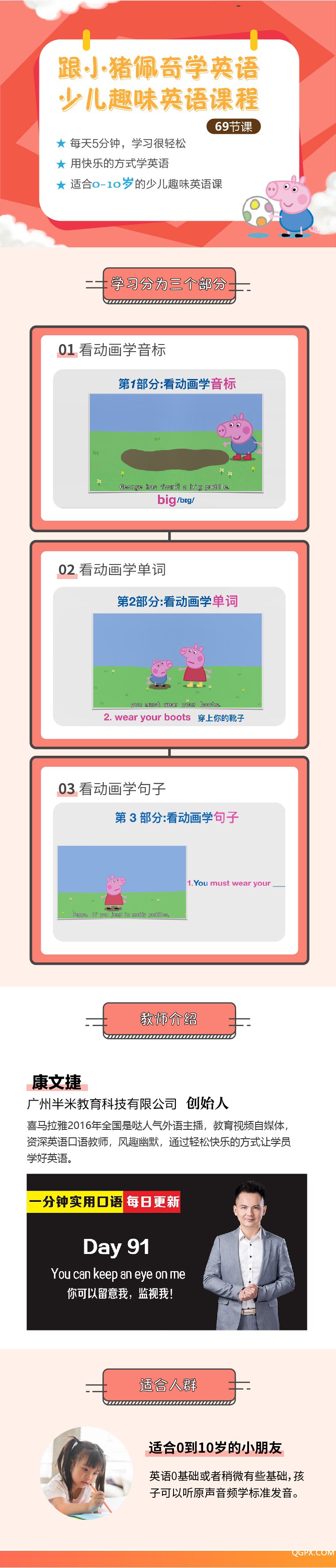 .jpg 微信圖片_20191119145327.jpg