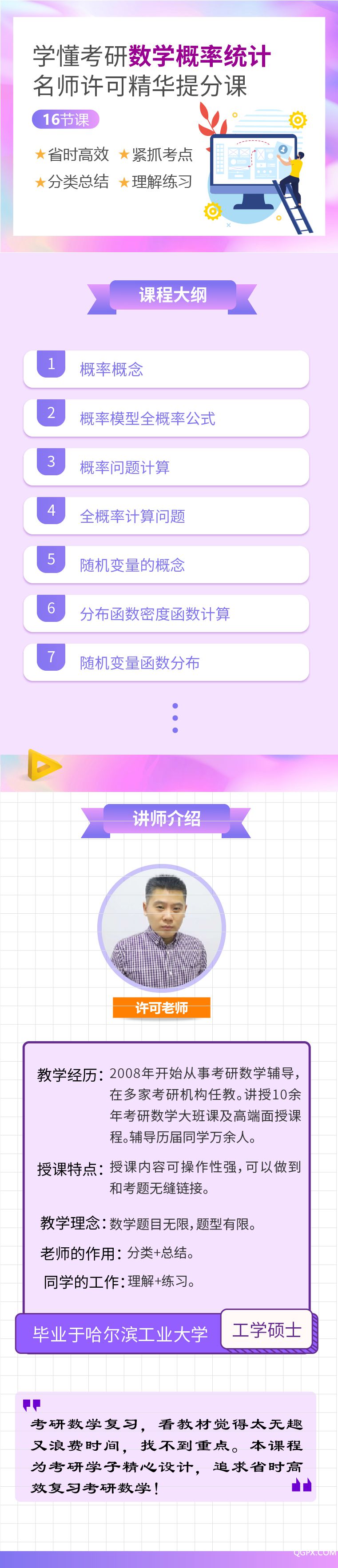 .jpg 微信圖片_20191118151506.jpg