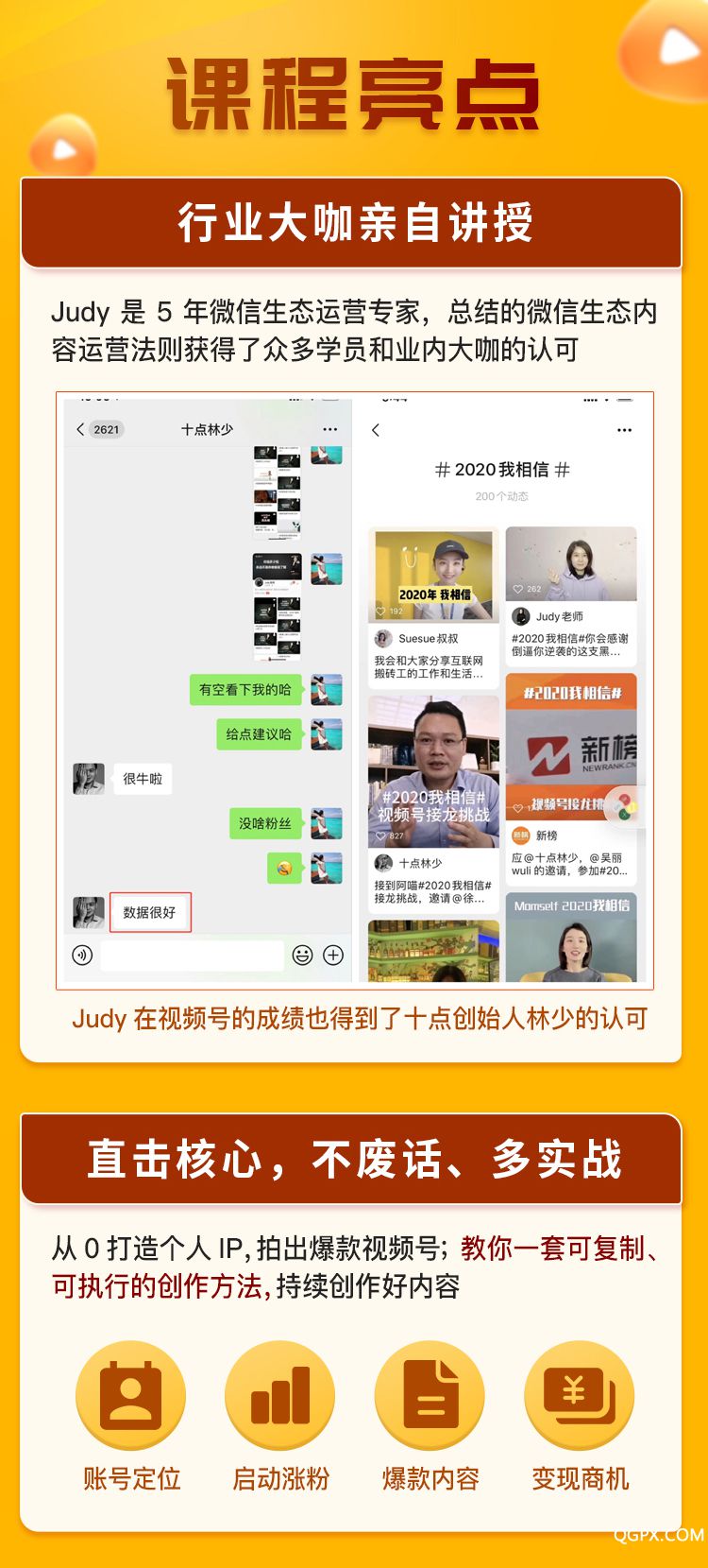 .jpg 詳情頁_03_01.jpg