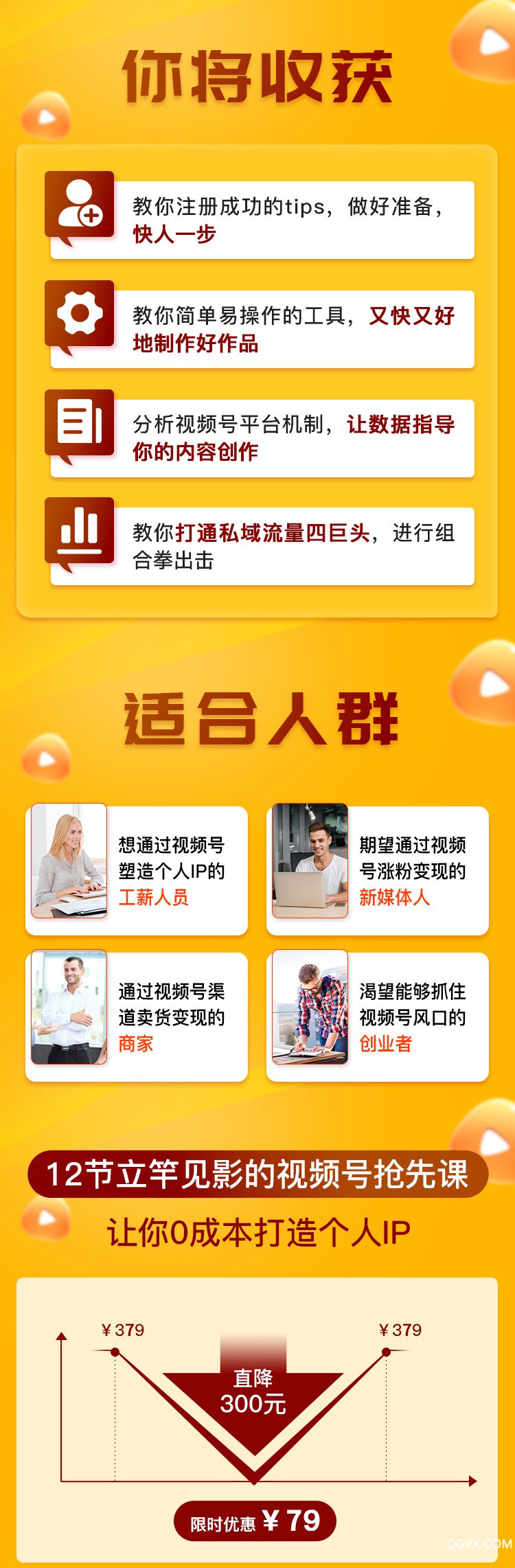 .jpg 微信圖片_20200526130848.jpg