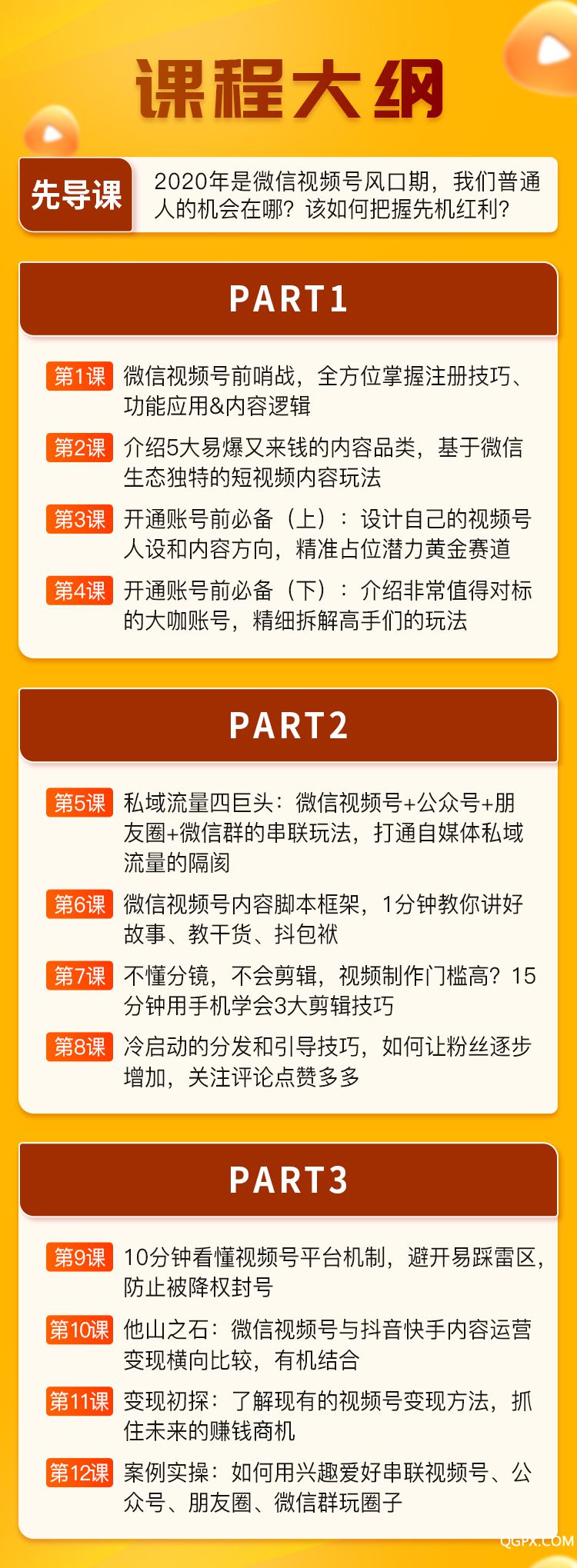 詳情頁_02.jpg 詳情頁_02.jpg