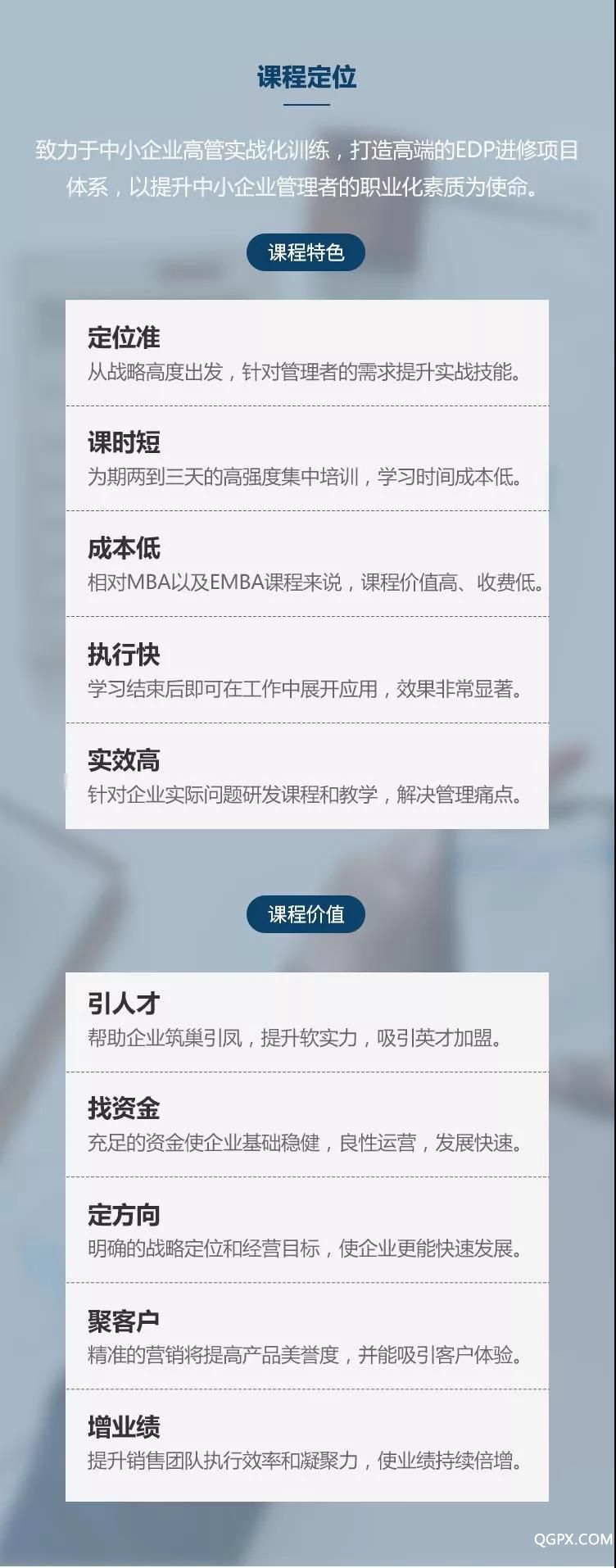.jpg 微信圖片_20200415101446.jpg