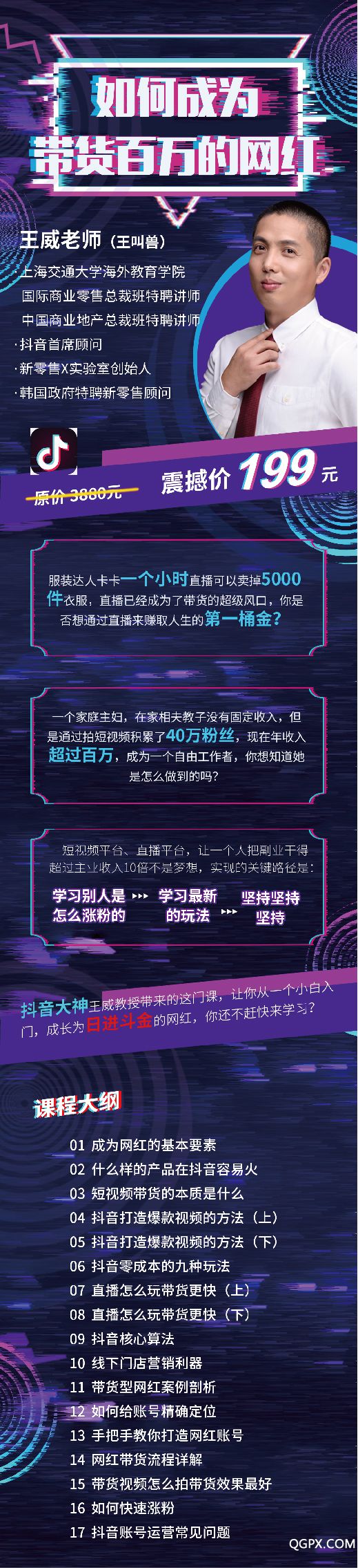 .jpg 微信圖片_20200315223401.jpg