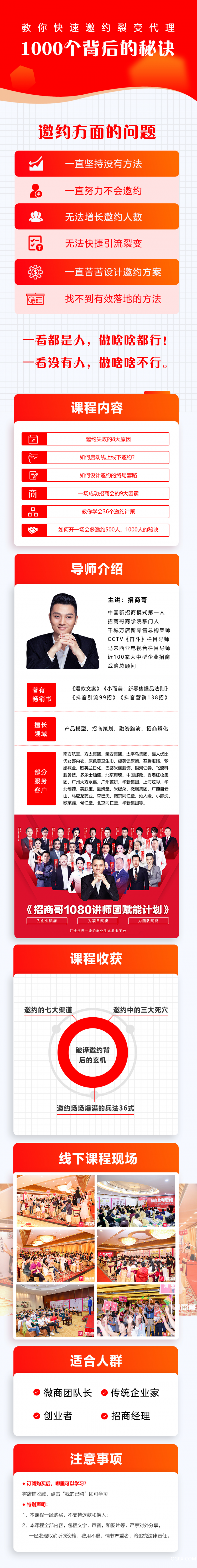 .jpg 399情頁3(1).jpg