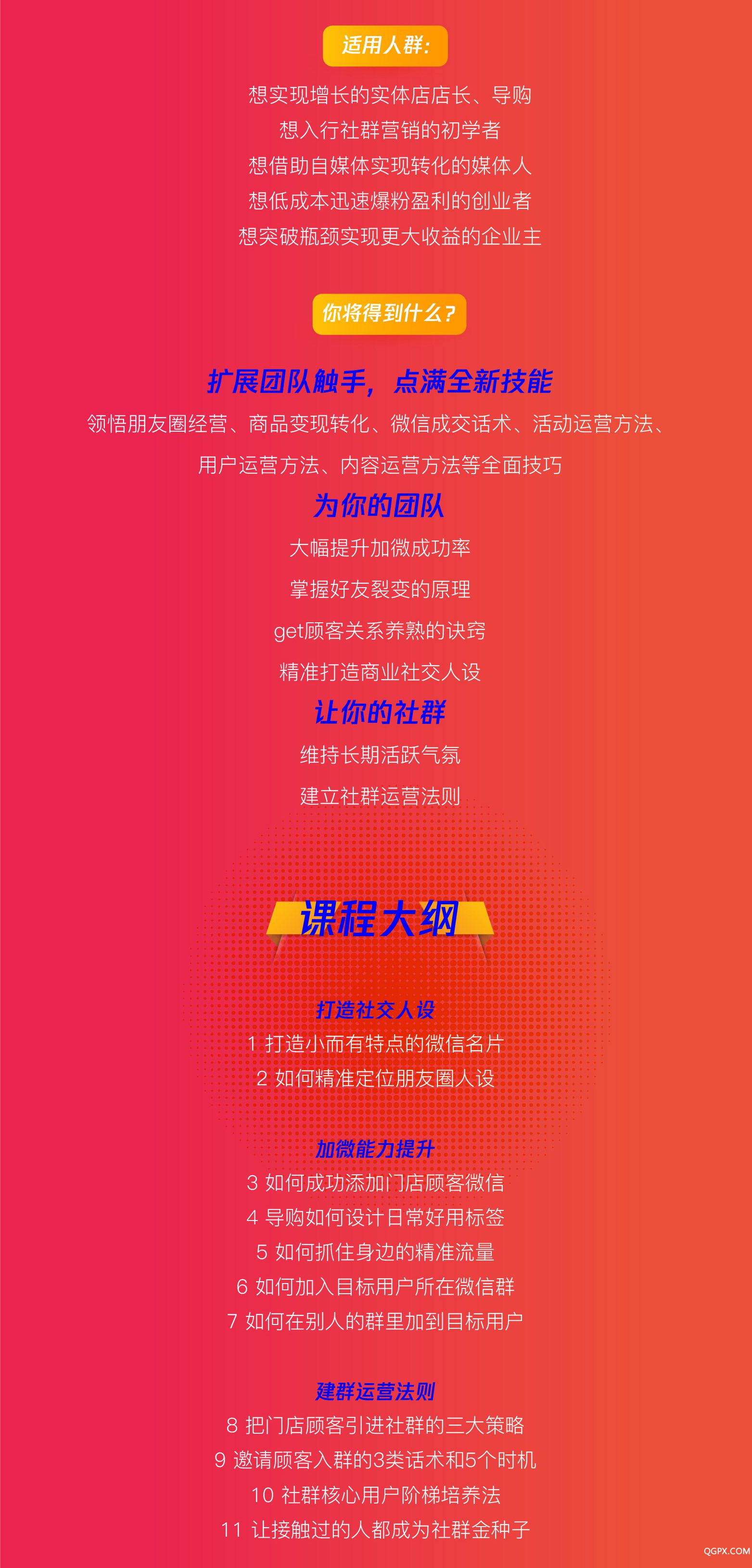 .jpg 微信圖片_20200622173331.jpg