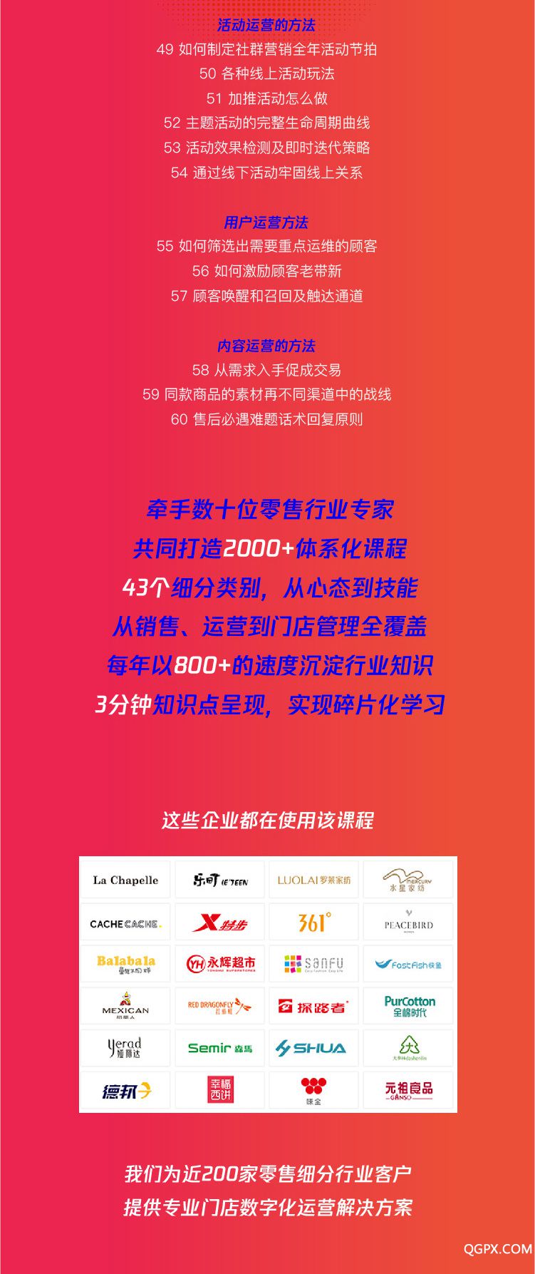 .jpg 微信圖片_20200622121530.jpg