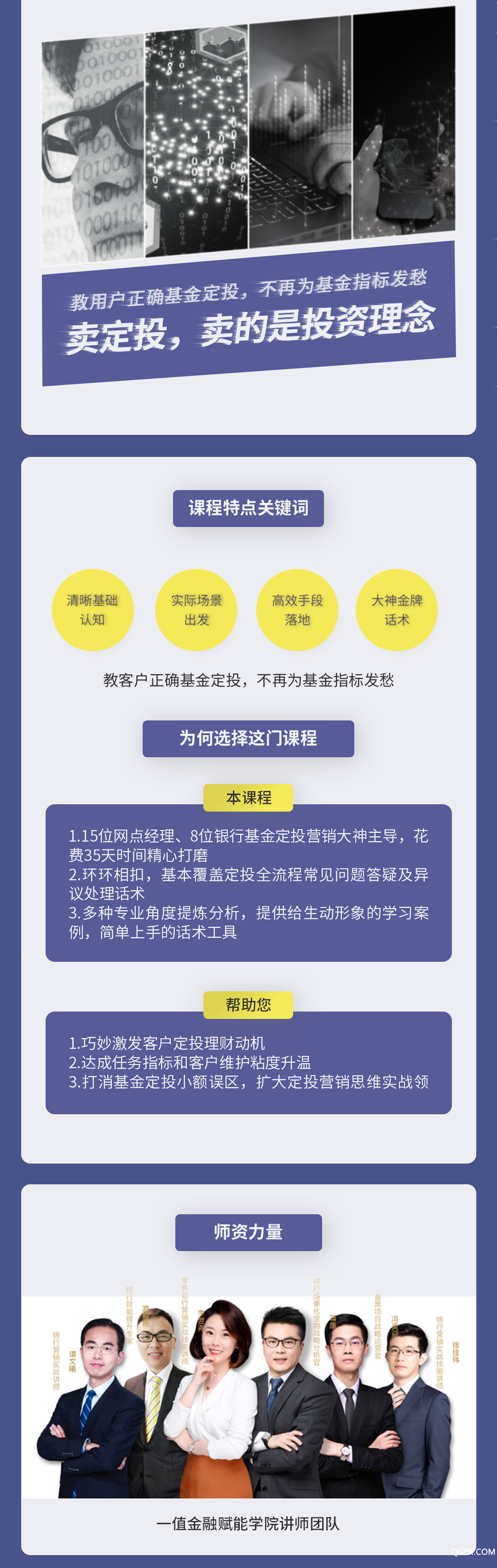微信圖片_20200427111655.png 微信圖片_20200427111655.png