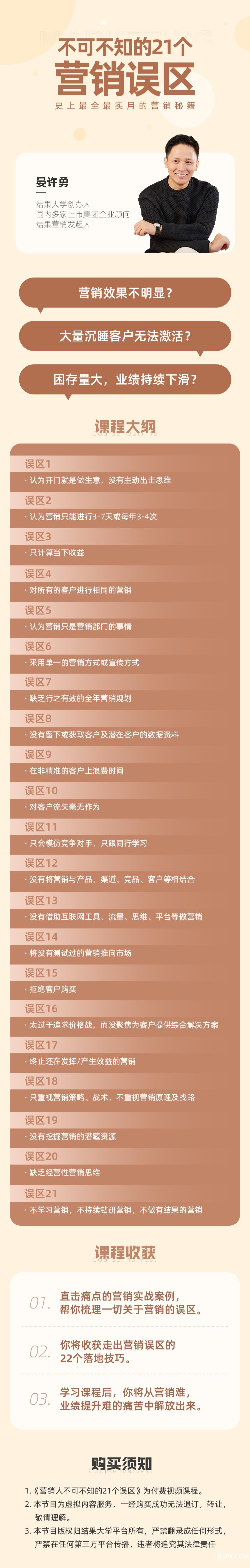 .jpg 微信圖片_20190527185548.jpg