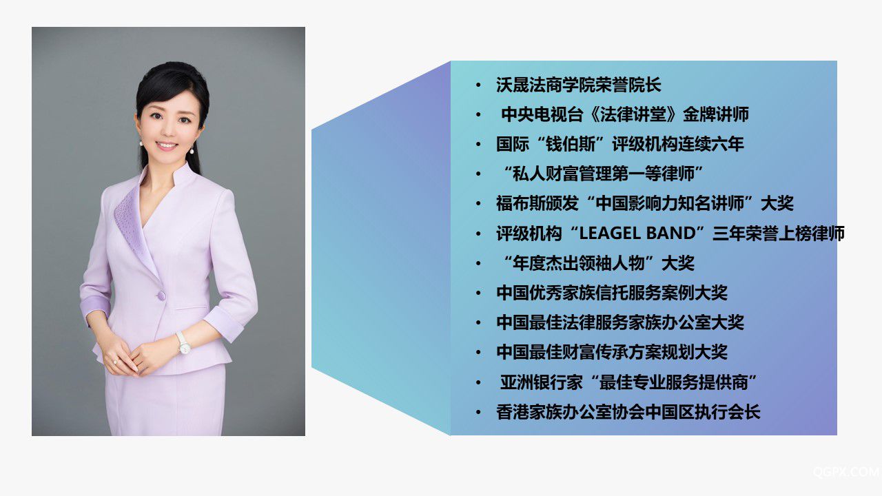 幻燈片1.JPG 幻燈片1.JPG