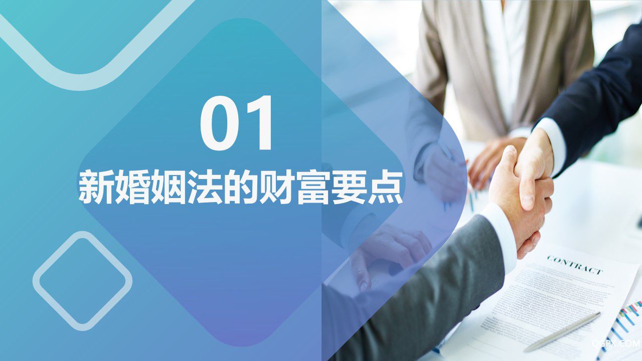 幻燈片3.JPG 幻燈片3.JPG