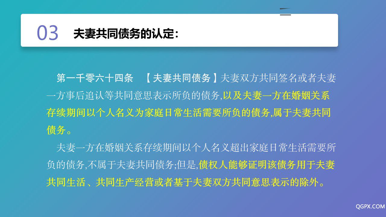 幻燈片6.JPG 幻燈片6.JPG