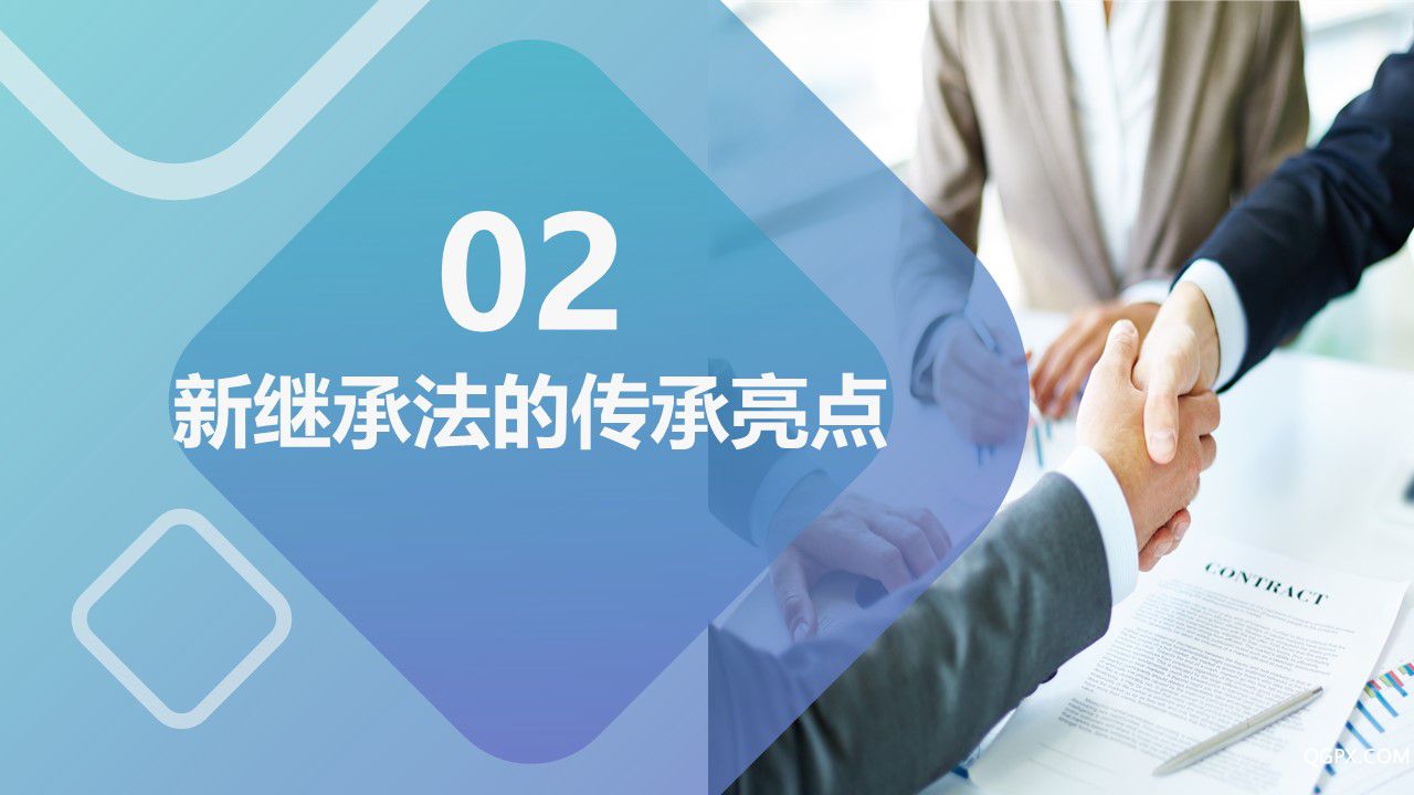 幻燈片9.JPG 幻燈片9.JPG