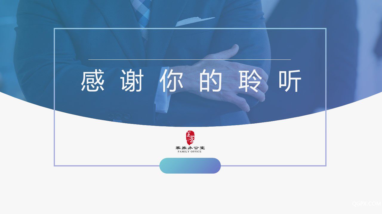 幻燈片16.JPG 幻燈片16.JPG