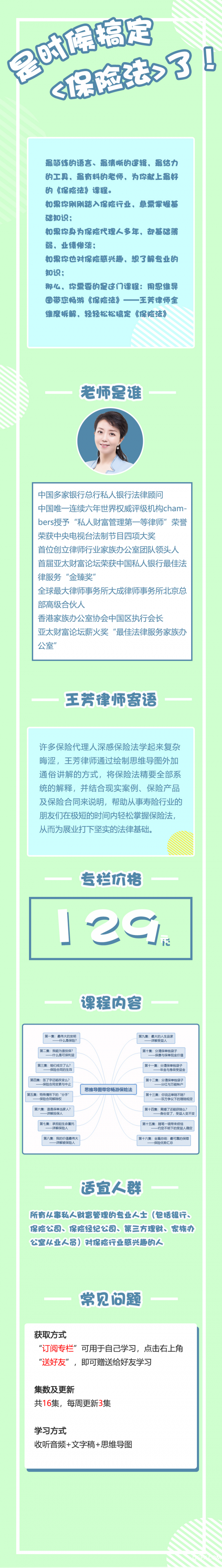 .jpg 詳情頁2.jpg