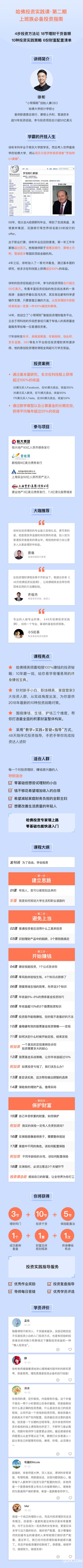 .jpg 新長圖.jpg