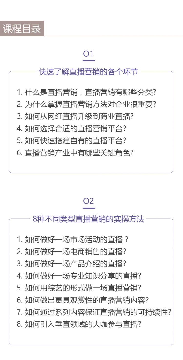 .jpg 朱老師詳情頁_04.jpg