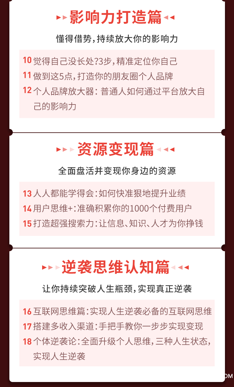 詳情_07.png 詳情_07.png
