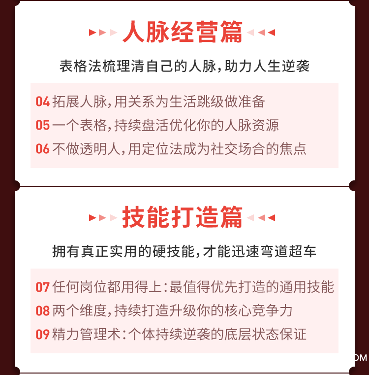 詳情_06.png 詳情_06.png