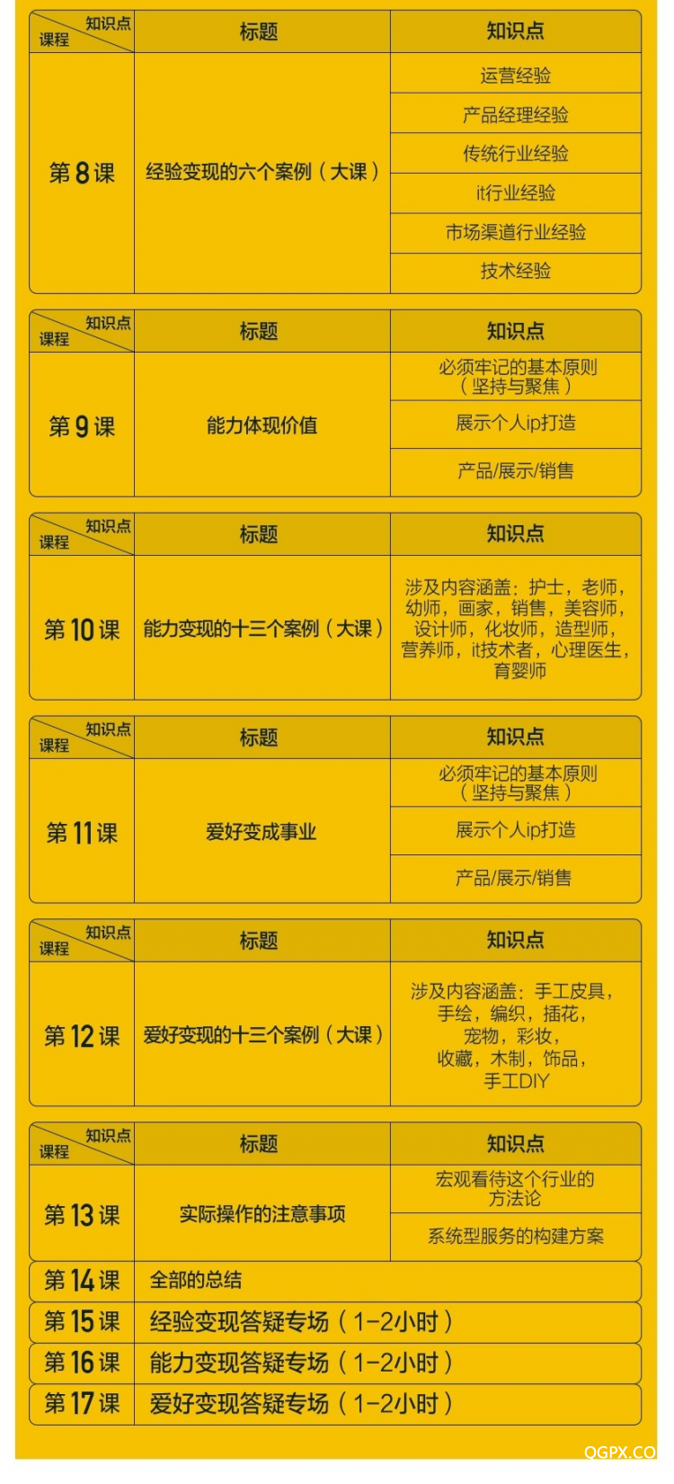 ???04.jpg