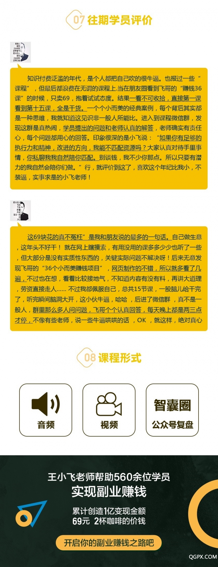 ???03.jpg