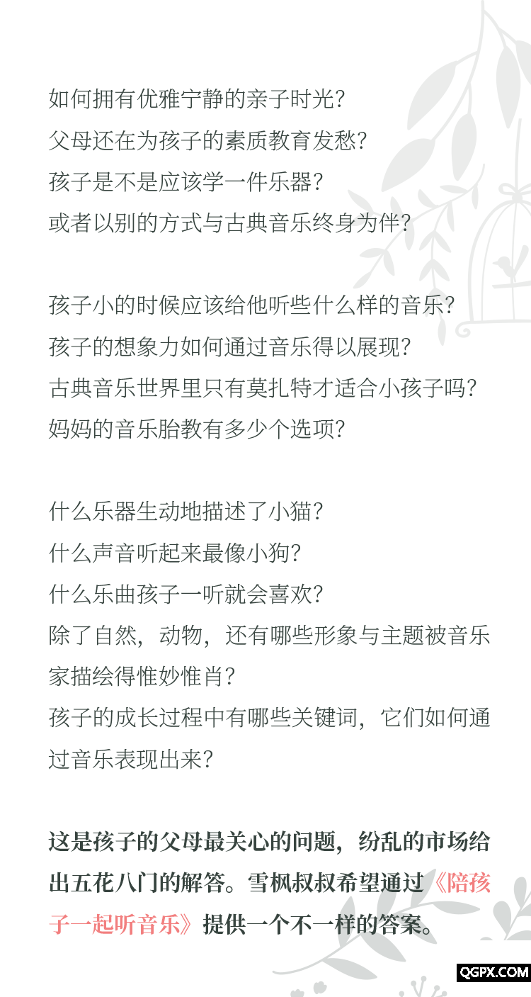 .gif 001.gif