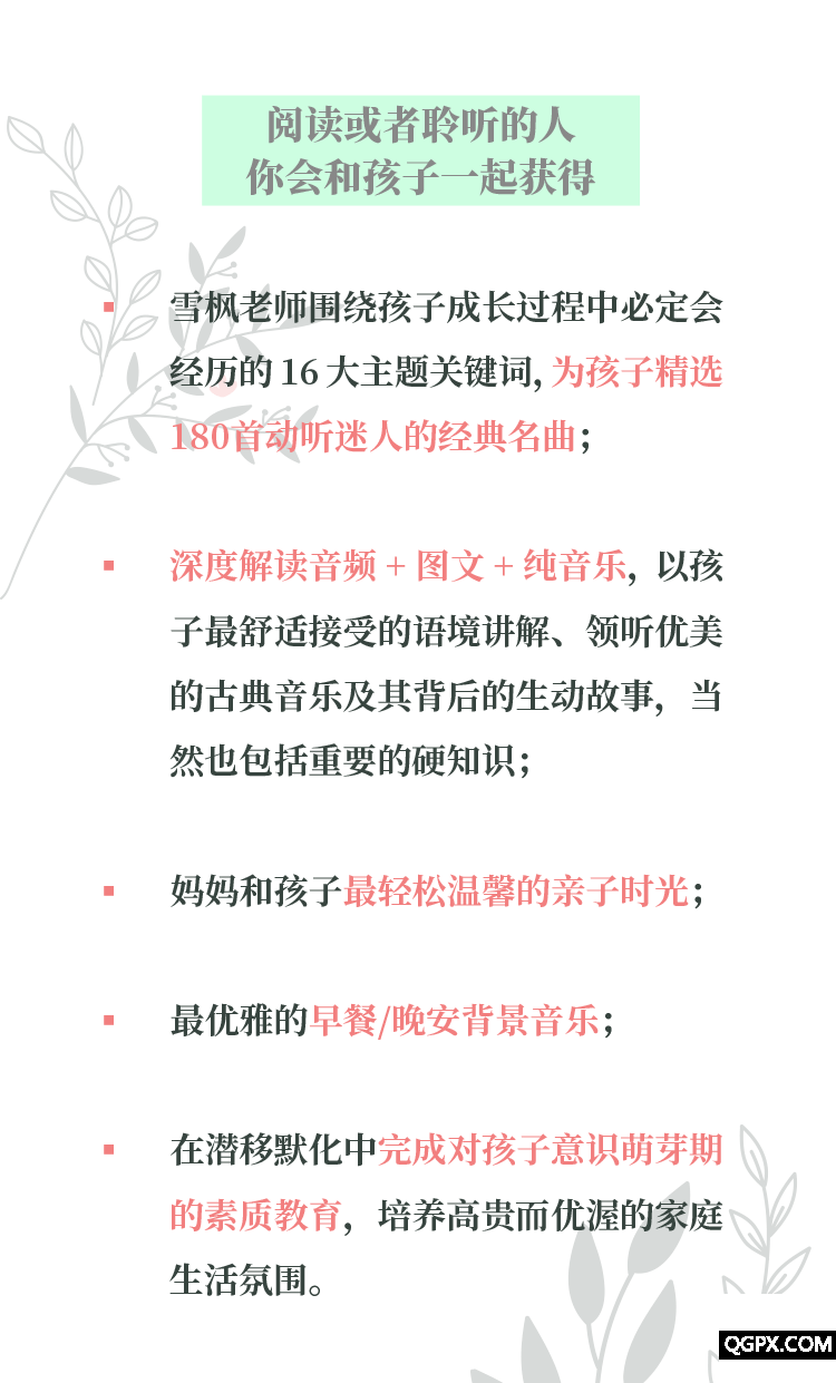 .gif 003.gif
