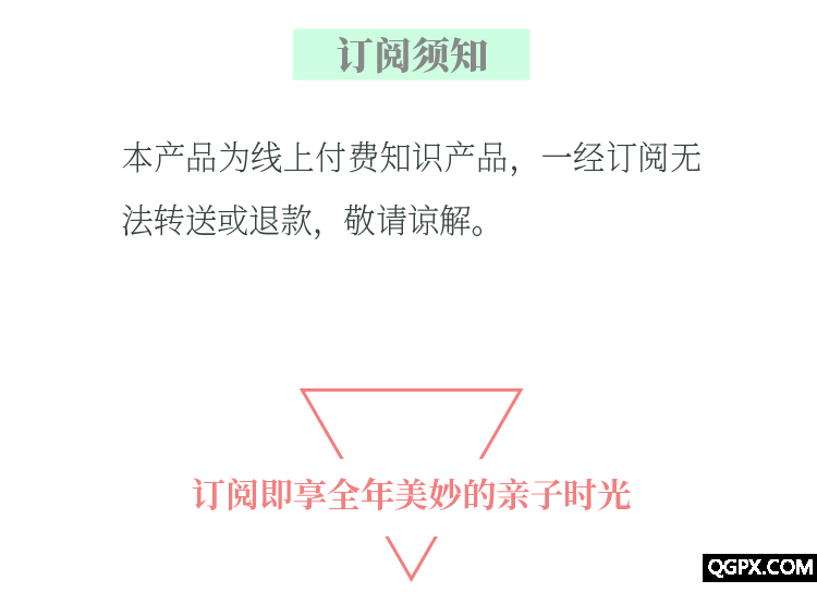 .gif 006.gif