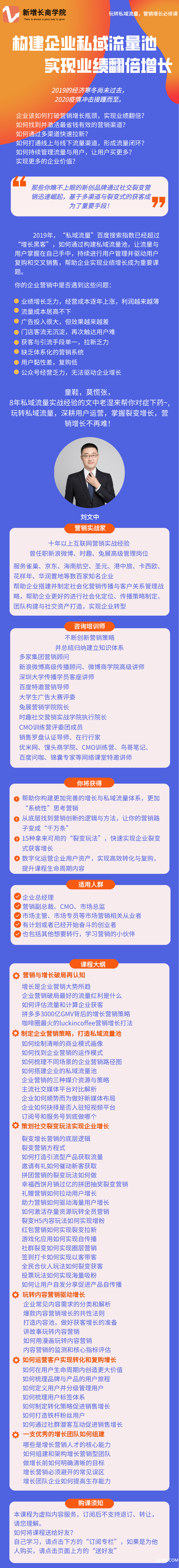 .png 1_自定義px_2020-03-03-0-6.png