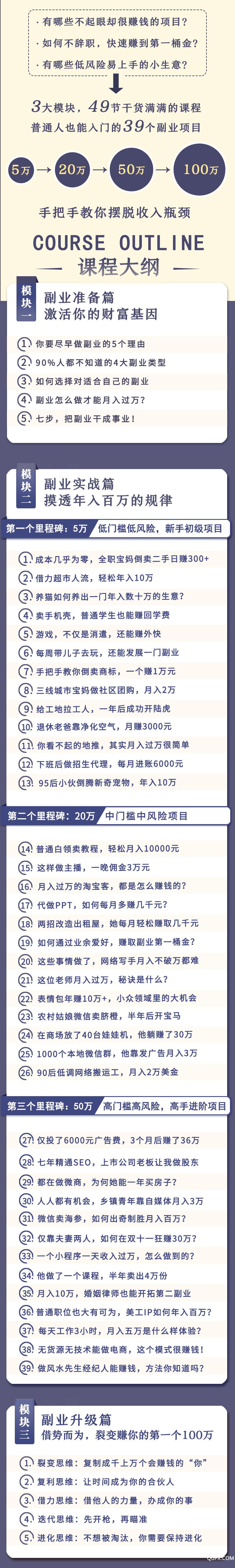 .jpg 2.jpg