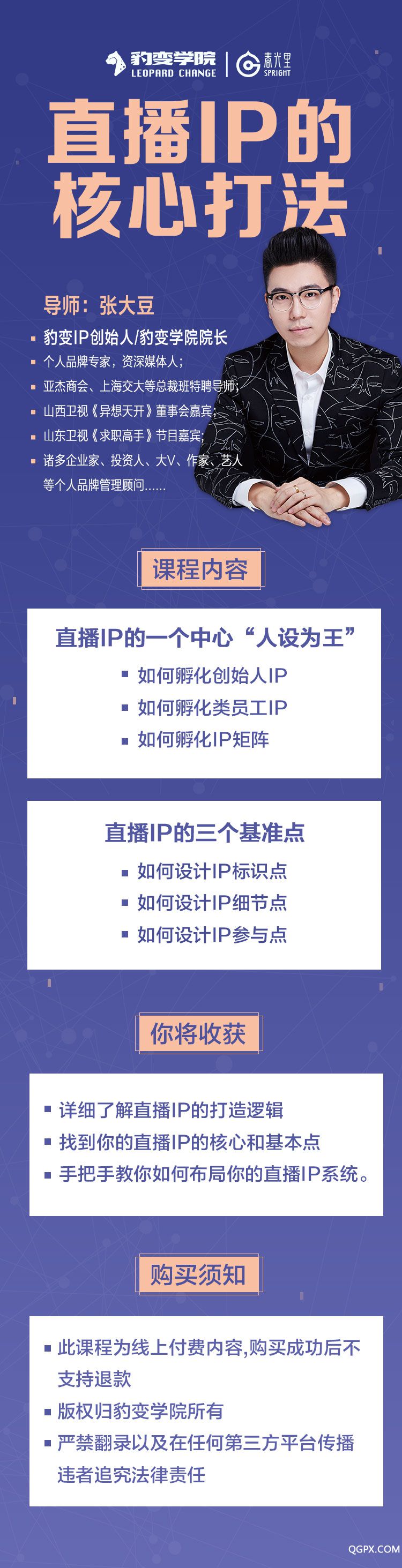 .jpg 未標(biāo)題-1.jpg