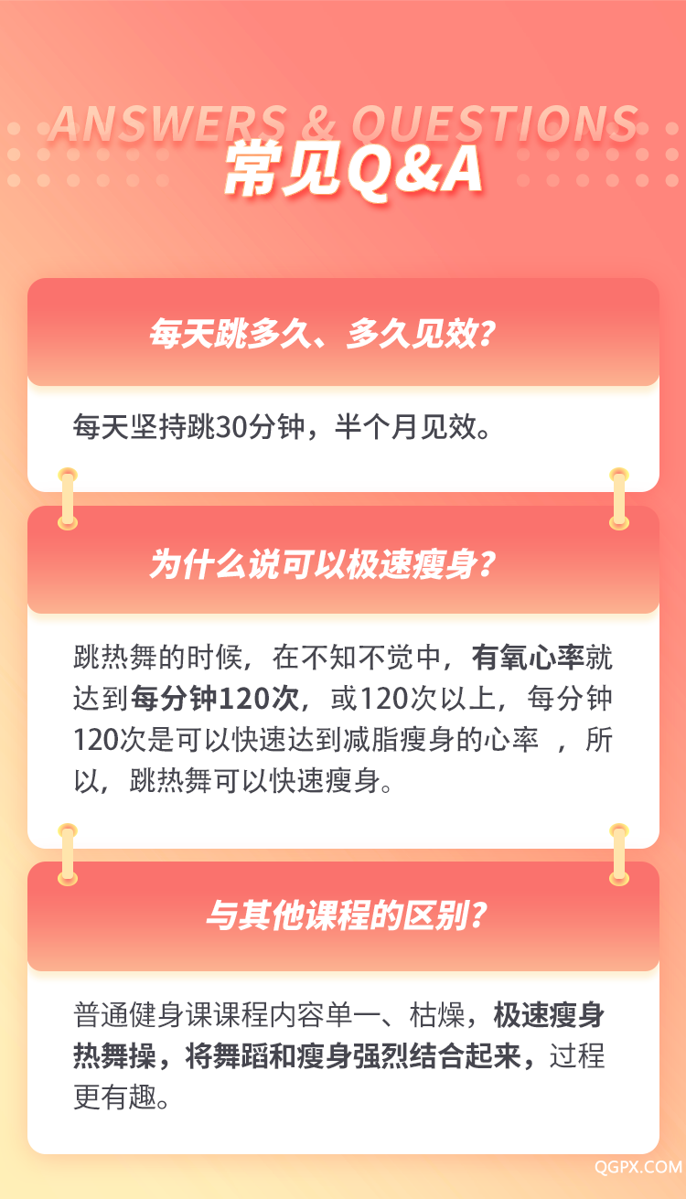 .png 微信圖片_20191114114847.png