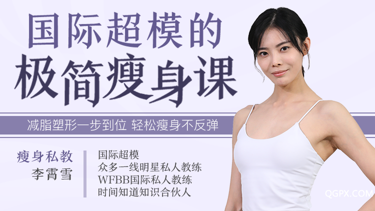 .png 3. 視頻貼片&有贊封面-750 x 422-0517.png