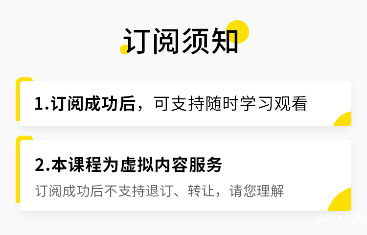 .png 微信圖片_20200805100136.png