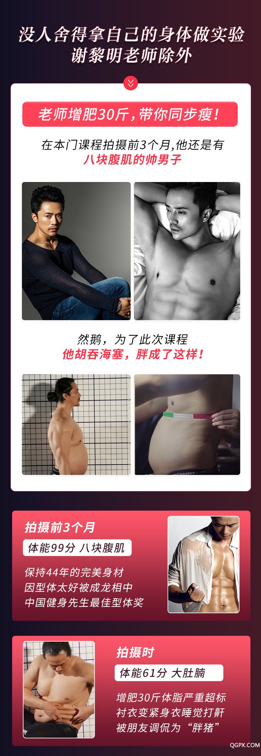.jpg 詳情_01.jpg