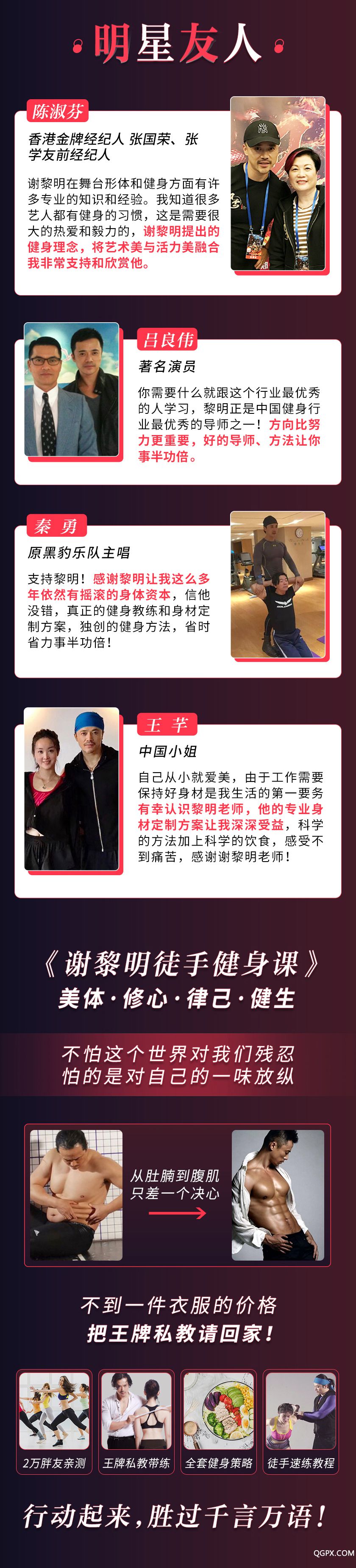 .jpg 微信圖片_20200623172443.jpg