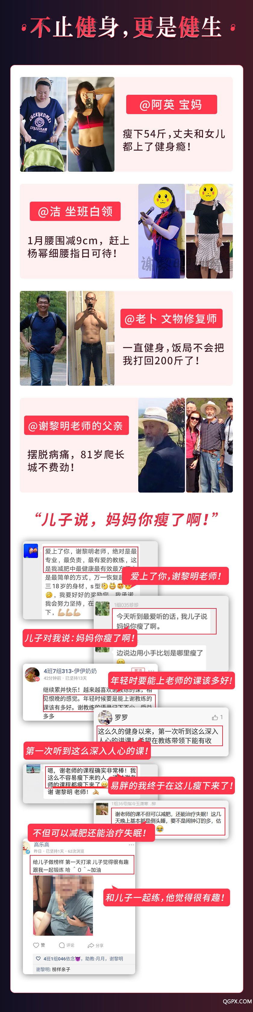 .jpg 詳情_08.jpg