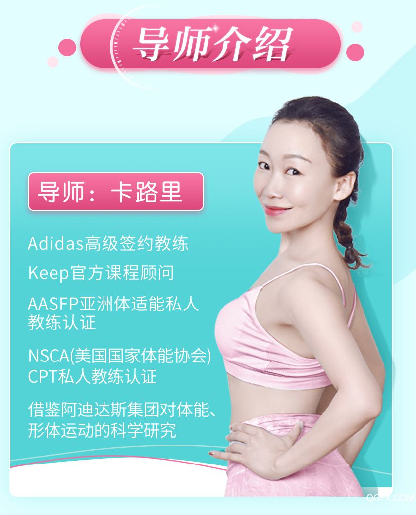 .jpg 卡卡詳情5-_03.jpg