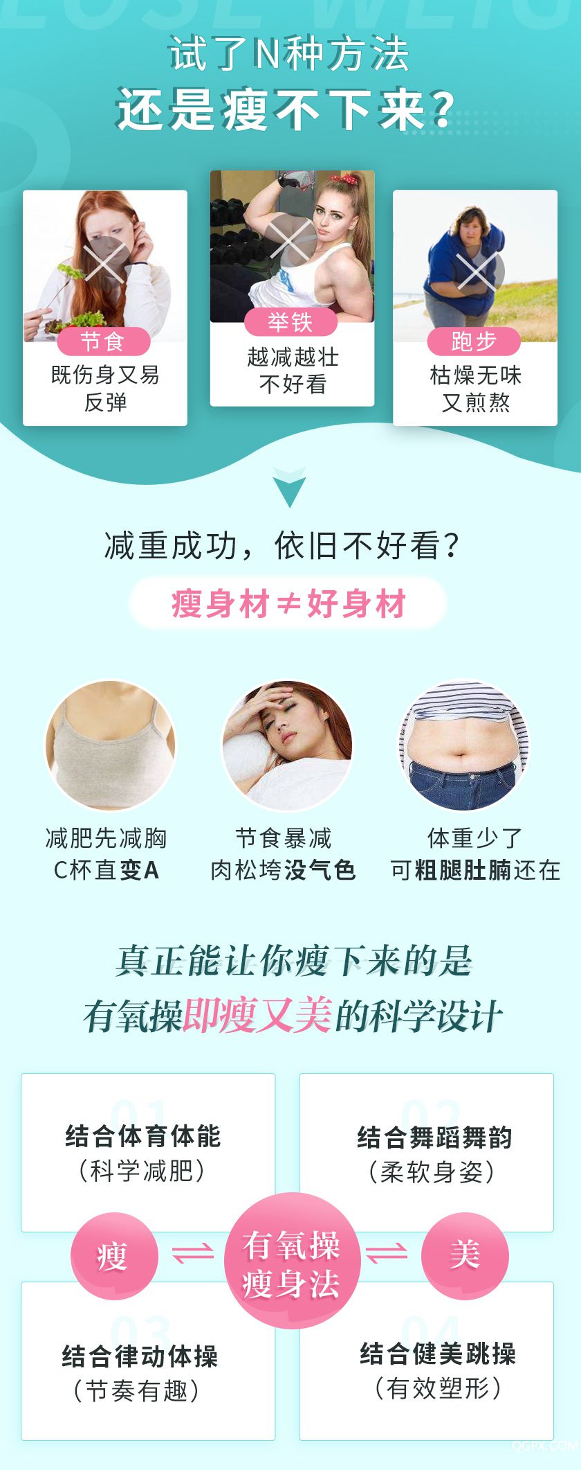 .jpg 卡卡詳情5-_01.jpg