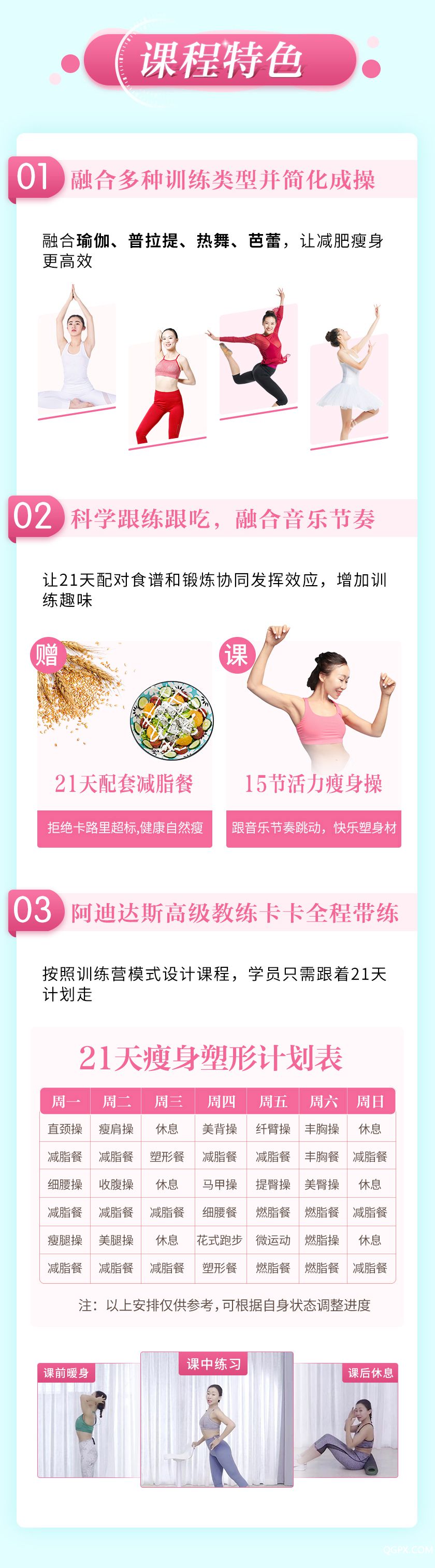 .jpg 卡卡詳情5-_07.jpg