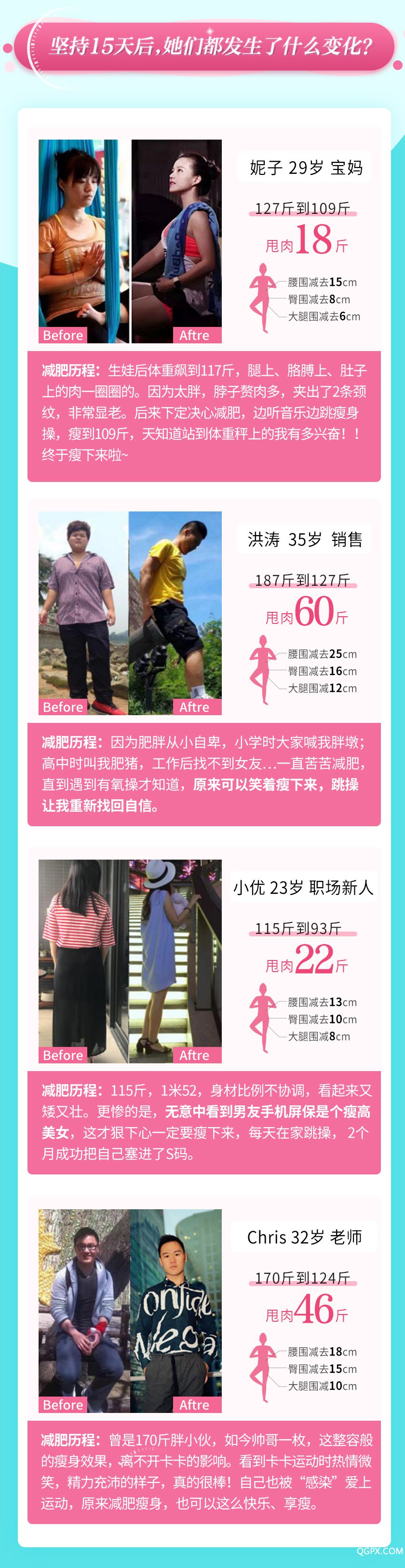 .jpg 卡卡詳情5-_08.jpg