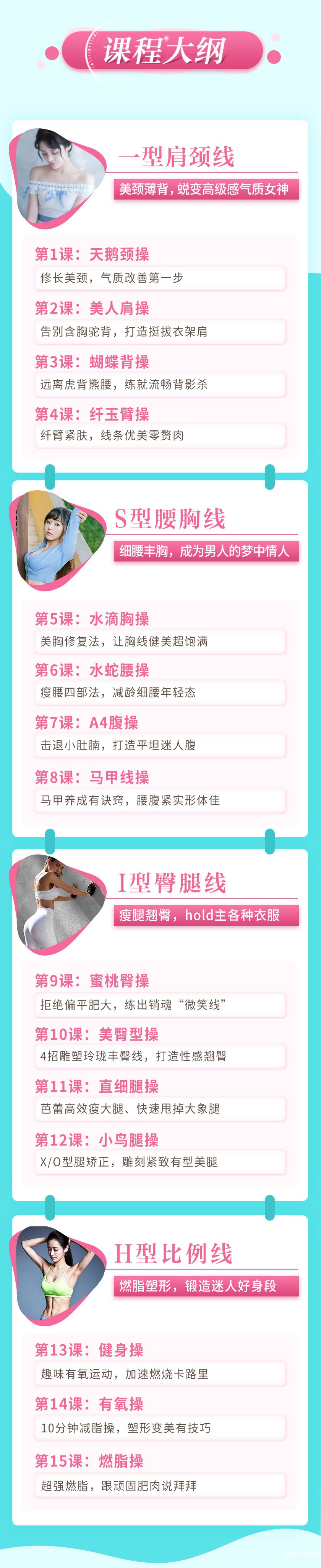 .jpg 卡卡詳情5-_06.jpg
