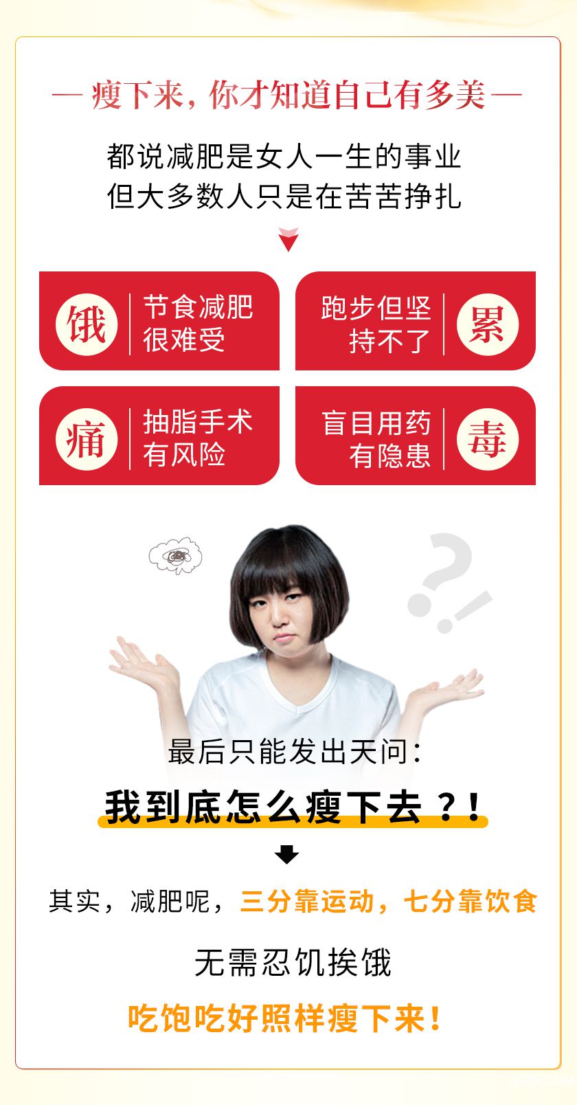 .jpg 詳情_01.jpg