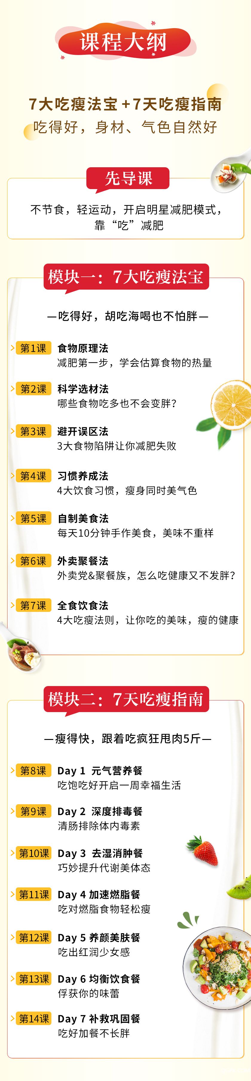 .jpg 詳情_03.jpg
