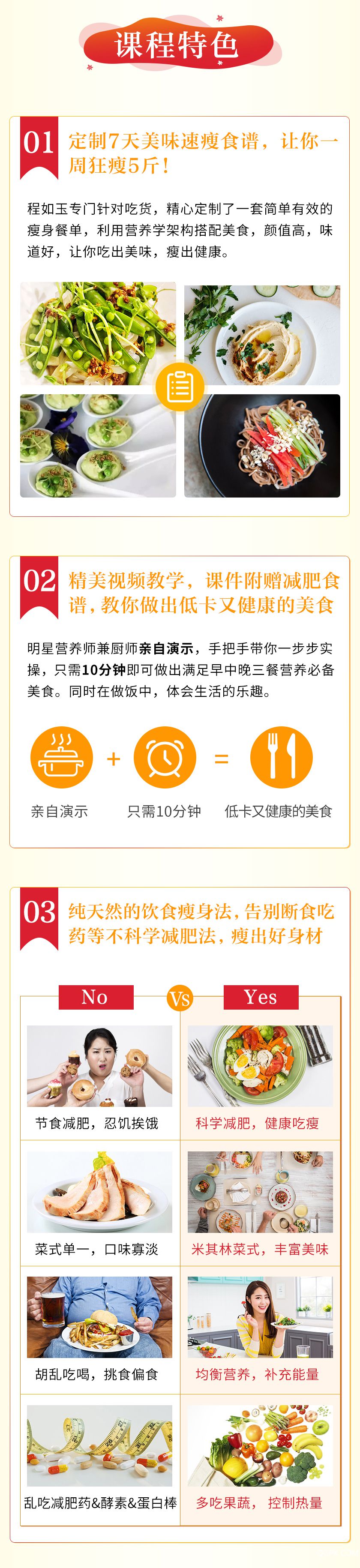 .jpg 詳情_04.jpg