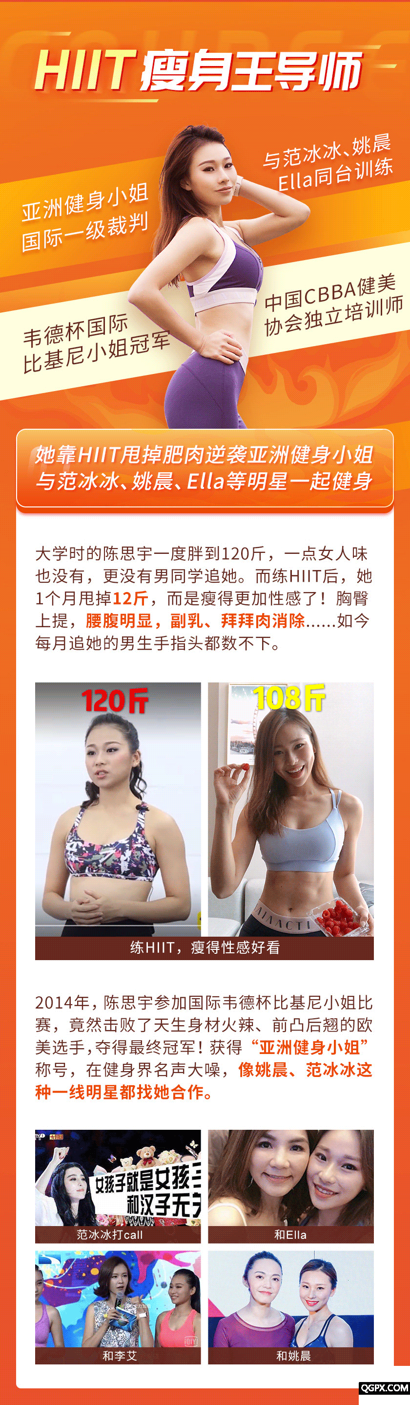 .gif 詳情_04.gif