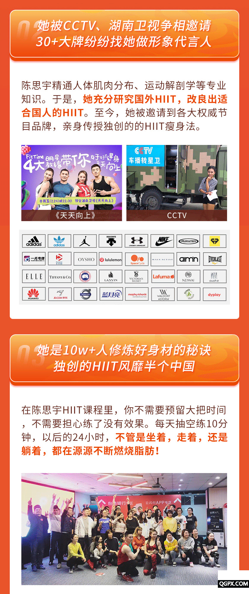 .gif 詳情_05.gif