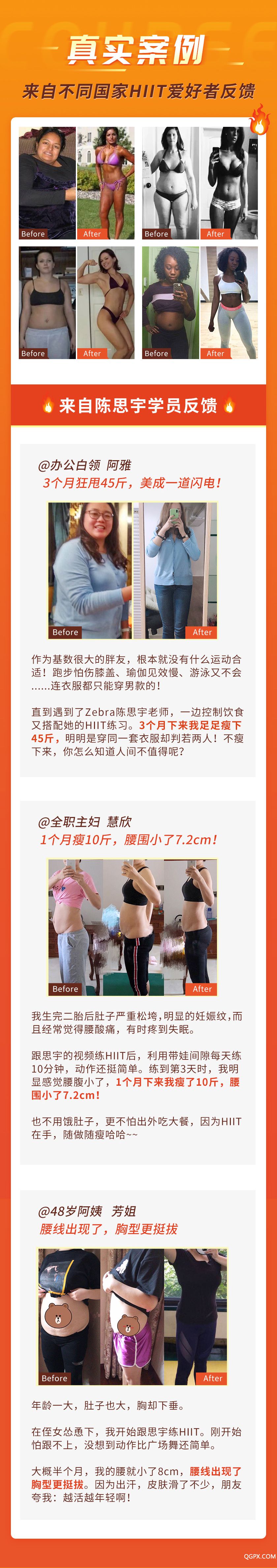 .jpg 詳情_08.jpg
