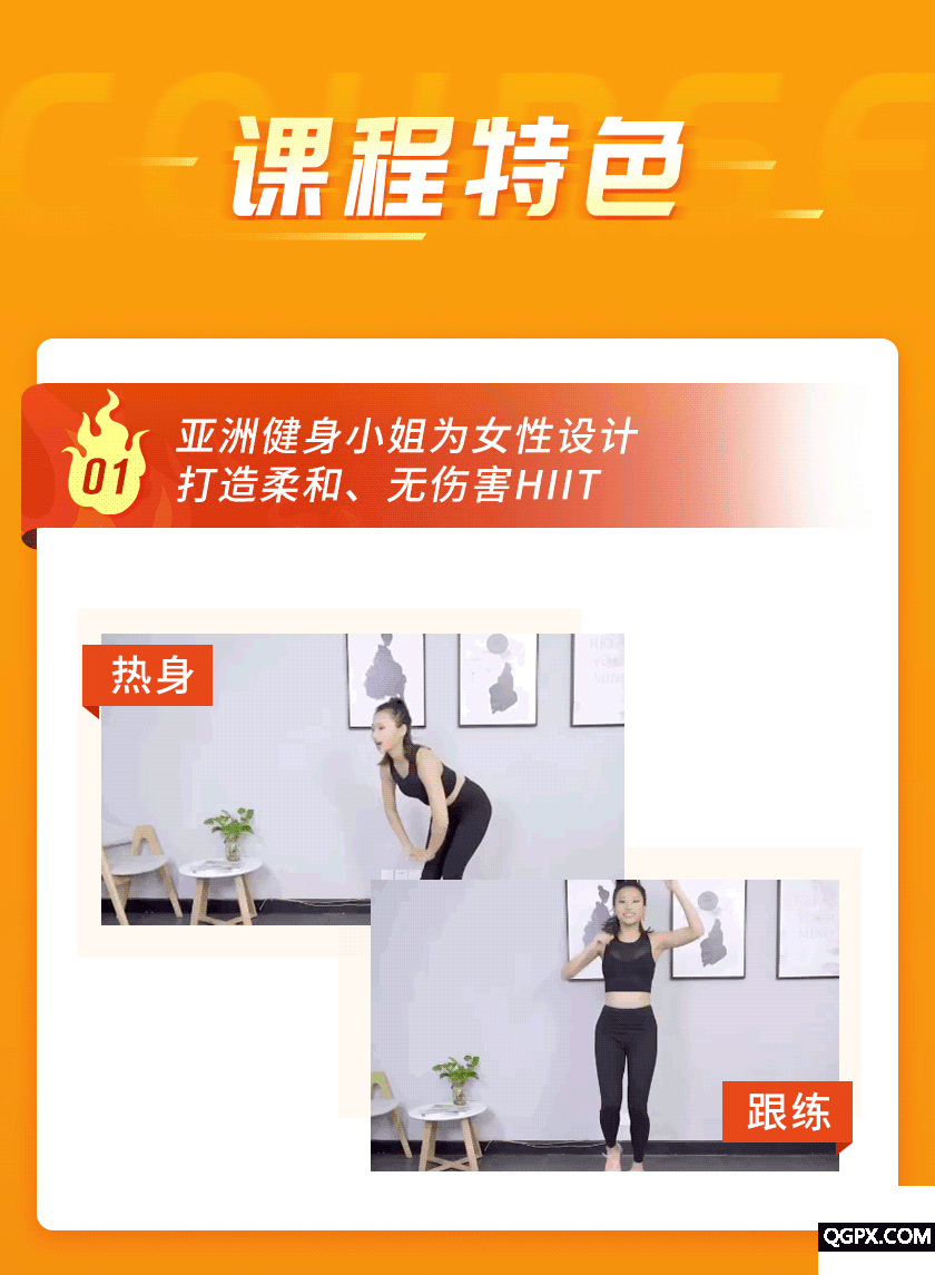 .gif 詳情_09.gif